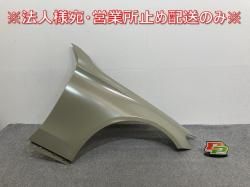 !C饹 W205   ե ե A2058810201 A 2058800218 ̤ 륻ǥ٥(142591)