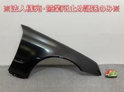 !C饹/ݡĥ W203   ե ե ̤ 륻ǥ٥(142592)