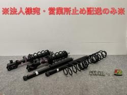 N-ONE/NONE/N JG3   å/ڥ󥷥󥭥å/51620-T82-J520 241120/241119/M3X01068/241125 ۥ(142561)