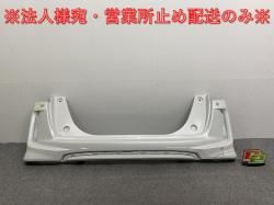 N-BOX/NBOX Nܥå /JF3/JF4   ꥢ Хѡ ץʥۥ磻ȥѡ NH883P ۥ(142620)