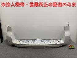ɥ롼 ץ/󥯥 150/TRJ150W/GDJ/GRJ/150W/151W   ꥢ Хѡ 52159-6088 ۥ磻ȥѡ륯ꥹ륷㥤 (142626)