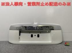 ɥ롼 ץ/󥯥 150/TRJ150W/GDJ/GRJ/150W/151W   ꥢ ˥å 76811-60360/370 ۥ磻ȥѡ(142601)