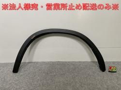 !X3 G01   ꥢ ե⡼/Сե 139605-14 51777400669  BMW(142613)