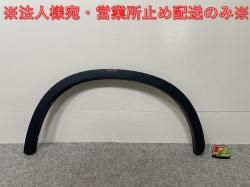 !X1 F48   ꥢ ե⡼/Сե 51.77 805987 ̤ BMW(142614)