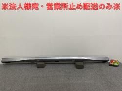 ǥ 롼/eKڡ B21A/B11A   ɥƥå/ɥ 6512A 588ZZ 󥰥С᥿å KBV (142624)