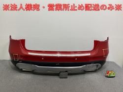 GLA饹 X156  ꥢ Хѡ ݥ顼 11279981 ԥå 589 륻ǥ٥(142636)