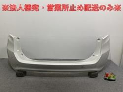 ϥꥢ 60/ZSU60W/ZSU65W/ASU60W/ASU65W ϥ֥å/AVU65W  ꥢ Хѡ 52159-48120 ۥ磻ȥѡ륯ꥹ륷㥤 (142641)