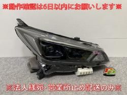 ꡼/LEAF ZE1    إåɥ饤/ LED ٥饤 ICHIKOH 1954 (142603)