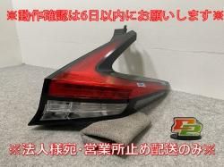 ꡼/LEAF ZE1    ơ/饤/ LED ICHIKOH D212 ֥å å (142604)