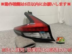 ꡼/LEAF ZE1    ơ/饤/ LED ICHIKOH D212 ֥å å (142605)