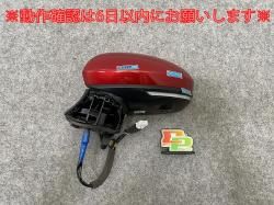 Ρ/NOTE E13/SNE13   ɥߥ顼 13 饦󥫡 ICHIKOH 8345/5435 ͥåȥå NBF (142606)