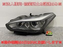 ա Y51/KNY51/KY51/HY51    إåɥ饤/ LED ٥饤 W KOITO 100-23645 26060-4AM1B (142608)