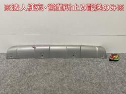 !2008 A94HN01  ե ˥å Хѡ/ץƥ 9815461977 9815461980 С ᥿å ץ硼(142610)