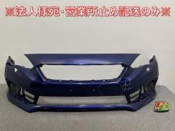 ץå/ݡ GT2/GT3/GT6/GT7   ե Хѡ 57704FL020 ե֥롼ѡ D2B Х(142628)