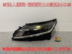 Ρ/NOTE E13/SNE13   إåɥ饤/ ٥饤LED ICHIKOH 1993 (142633)
