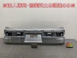 ȥ졼 若/ǥ 若 S320G/S330G/S331G/S321G S321N/S331N   ꥢ Хѡ 52159-B5101 ֥饤ȥС(142645)