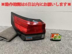 Ρ/NOTE E13/SNE13   ơ/饤/ LED ICHIKOH D268 26555-6XK1A ֥å å (142646)