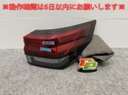 /AURA FE13/FSNE13   ơ/饤/ LED ICHIKOH D269 26554-6XL0A ֥å å (142648)