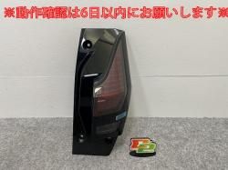/SAKURA B6AW   ơ/饤/ LED ICHIKOH D286/D287 ֥å å (142651)