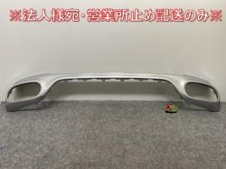 !GLB X247  ꥢ ˥å A2478859902 å 륻ǥ٥(142673)