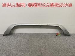 !T/T- C1DKR  ꥢ ˥å 2GM.807.425/0210-02-021 С ᥿å ե륯(142674)