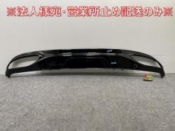 !B饹 W246/AMG  ꥢ ХѡС/ǥե塼//Хѡ A 2468852200 ֥å å 륻ǥ٥(142675)