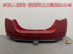 ꡼/LEAF ZE1  ꥢ Хѡ 85022 5SK0H ͥåȥå NBF (142676)