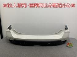 ȥ쥤/X-TRAIL T32/NT32/HT32/HNT32   ꥢ Хѡ 85022 6FR0H ֥ꥢȥۥ磻ȥѡ QAB (142681)