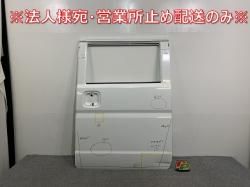 ֥ꥣ/åѡ NV100//ߥ˥ DA17V/DR17V/DG17V/DS17V   饤ɥɥ ڥꥢۥ磻 26U (142683)