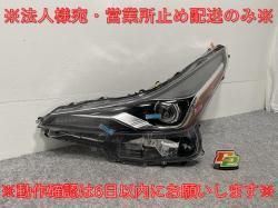 ץꥦ 50/ZVW50/ZVW51/ZVW55/ץꥦ PHV ZVW52    إåɥ饤/ LED D KOITO 47-104 ȥ西(142635)