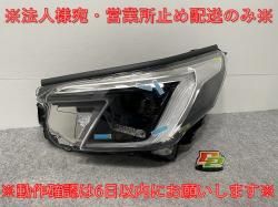 ե쥹 SK5/SKE   إåɥ饤/ LED KOITO 100-60465 Х(142638)