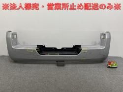 Х NV350 ɸ E26  ꥢ Хѡ 85022 3XA0A ֥ꥢȥС᥿å K23 (142672)