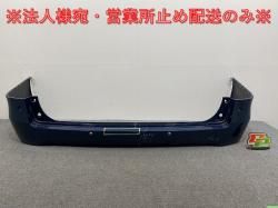  X/XV/C28/NC28 e-POWER/GC28  ꥢ Хѡ 85022 7DA0H 饤ȥ֥롼 RBR (142677)