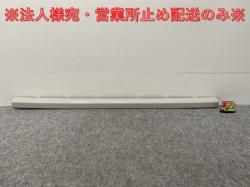 !ϥ顼 MR92S/MR52S ꥢ ˥å 71812-59S0 եȥ١᥿å WBB (142686)