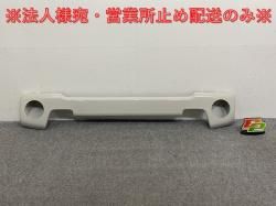 !ϥ顼 MR92S/MR52S  ե ˥å 71713-59S եȥ١᥿å WBB (142687)