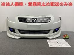 ե ZC11S/ZD11S/ZC21S/ZD21S ZC71S  ե Хѡ ե 71711-73K10 ѡۥ磻 Z7T (142693)