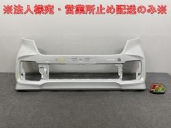 N-BOX/NBOX Nܥå /JF3/JF4   ե Хѡ 71101-TTA-J200 ۥ磻 ᥿å ۥ(142696)