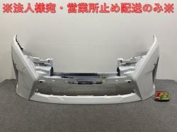  C28/NC28/FC28/FNC28 e-POWER/GC28/GFC28  ե Хѡ 62022 7DF0H ץꥺۥ磻 QBE (142698)