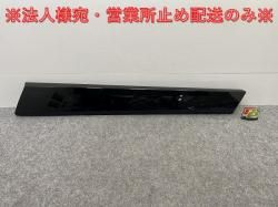 ꥢ/ARIYA FE0/SNFE0  ɥѥͥ 80876 5MP5A ֥å å (142700)