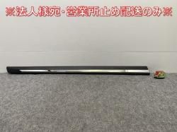 ȥ쥤/X-TRAIL T32/NT32/HT32/HNT32   ե ɥ ⡼ 80877 6FR0A  (142712)