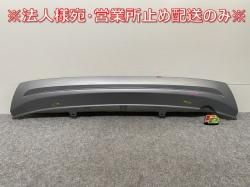 ּ곰!/VEZEL RV3/RV4/RV5/RV6  ꥢ ˥å Хѡ˥å/ǥե塼// 71562-3M0-J0(142719)
