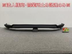 ּ곰!/VEZEL RV3/RV4/RV5/RV6  ե ݥ顼 71161-3M0-00  ۥ(142727)