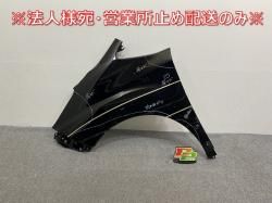 Υ NOAH Si 80/ZRR80W/ZRR85W ϥ֥å/ZWR80W   ե ե ֥å 202 ȥ西(142729)