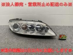 ƥ/ݡ/若 GYEW/GY3W  إåɥ饤/ Υ HID AFS̵ AL Automotive Lighting F 014 002 483 ޥĥ(142692)