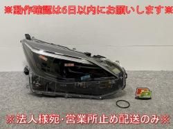 ꥹ MXPB10/MXPB15 ϥ֥å/MXPJ10/MXPJ15   إåɥ饤/ LED H1 KOITO 52-326 81145-52N30(142701)