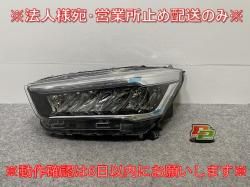 饤/å/å A200A/A210A/A201A/A202A A200S/A210S/  إåɥ饤/LED ICHIKOH 1991 81150-B1710(142706)