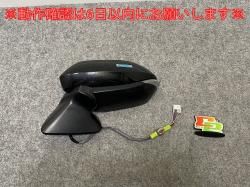 /AQUA MXPK10/MXPK11/MXPK15/MXPK16   ɥߥ顼 8 󥫡 TOKAI 049850/52-287 87940-52K90(142708)