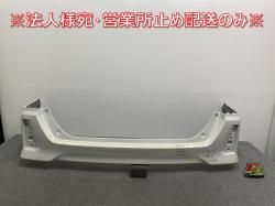 /Υ Si/ZS 80/ZRR80W/ZRR85W ϥ֥å/ZWR80W  ꥢ Хѡ 52159-28630 ۥ磻ȥѡ륯ꥹ륷㥤 070(142742)