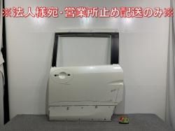/ϥ C26/FC26/FNC26/FPC26/FNPC26 ϥ֥å/HFC26  ꥢ 饤 ɥ ֥ꥢȥۥ磻ȥѡ QAB (142754)
