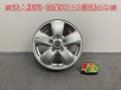 !ߥ 3ɥ(F56) 2014-2022  MINIۥ 1ܤΤ 15x5.5J/ET46/5 5H/PCD112/66mm 6855101 36116855101(142765)
